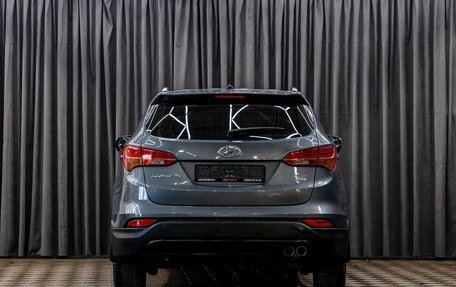 Hyundai Santa Fe III рестайлинг, 2013 год, 1 695 000 рублей, 5 фотография