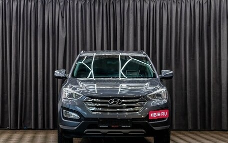 Hyundai Santa Fe III рестайлинг, 2013 год, 1 695 000 рублей, 2 фотография