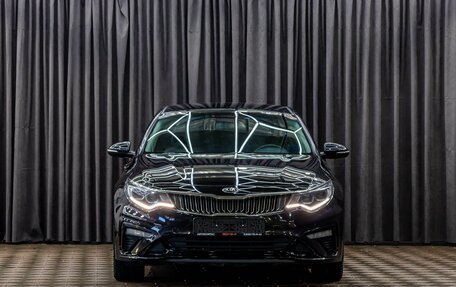KIA Optima IV, 2018 год, 1 695 000 рублей, 2 фотография