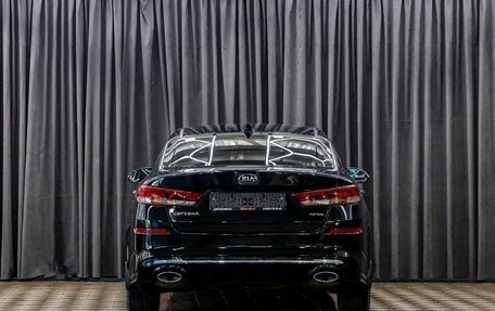 KIA Optima IV, 2018 год, 1 695 000 рублей, 5 фотография