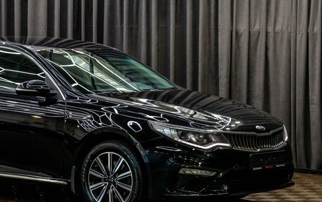 KIA Optima IV, 2018 год, 1 695 000 рублей, 7 фотография