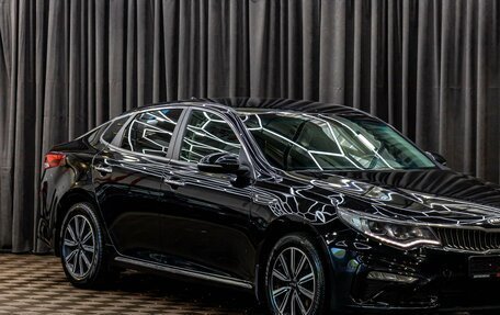 KIA Optima IV, 2018 год, 1 695 000 рублей, 9 фотография