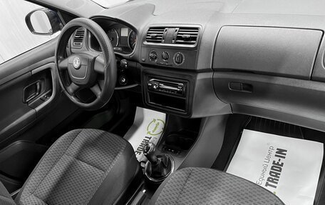 Skoda Fabia II, 2010 год, 645 000 рублей, 14 фотография