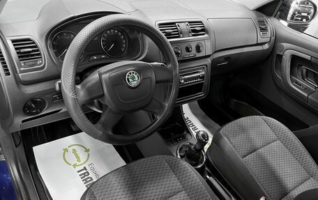 Skoda Fabia II, 2010 год, 645 000 рублей, 9 фотография