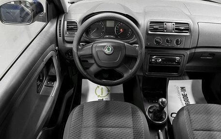 Skoda Fabia II, 2010 год, 645 000 рублей, 12 фотография