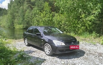 Mitsubishi Lancer IX, 2007 год, 510 000 рублей, 1 фотография