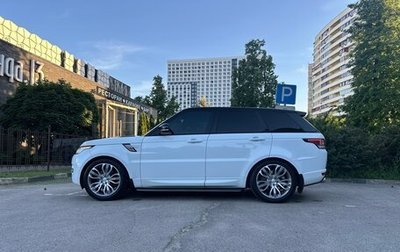 Land Rover Range Rover Sport II, 2016 год, 3 300 000 рублей, 1 фотография