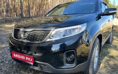 KIA Sorento II рестайлинг, 2013 год, 1 400 000 рублей, 1 фотография