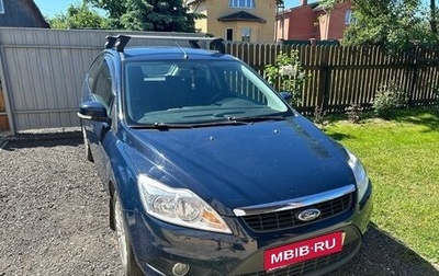 Ford Focus II рестайлинг, 2008 год, 999 000 рублей, 1 фотография