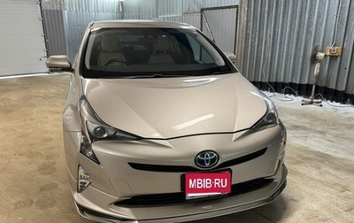 Toyota Prius Alpha I (ZVW40/41), 2015 год, 1 855 000 рублей, 1 фотография
