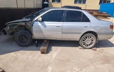 Toyota Corona IX (T190), 1996 год, 200 000 рублей, 1 фотография