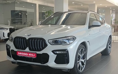 BMW X6, 2020 год, 7 850 000 рублей, 1 фотография