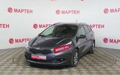 KIA cee'd III, 2013 год, 729 000 рублей, 1 фотография