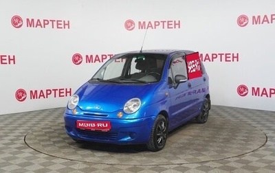 Daewoo Matiz I, 2012 год, 159 000 рублей, 1 фотография