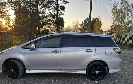 Toyota Wish II, 2015 год, 1 590 000 рублей, 2 фотография