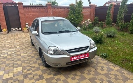 KIA Rio II, 2004 год, 180 000 рублей, 1 фотография