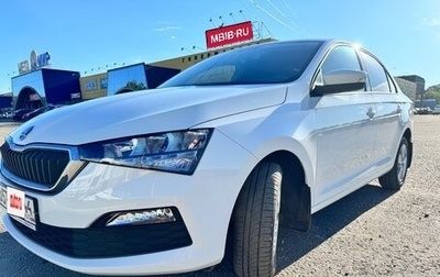 Skoda Rapid II, 2020 год, 1 680 000 рублей, 1 фотография