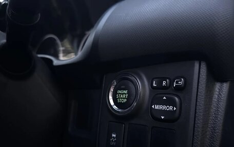 Toyota Wish II, 2015 год, 1 590 000 рублей, 13 фотография
