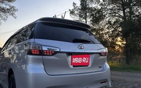 Toyota Wish II, 2015 год, 1 590 000 рублей, 5 фотография