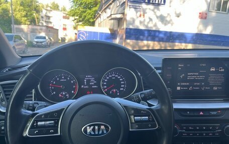 KIA cee'd III, 2021 год, 2 050 000 рублей, 6 фотография
