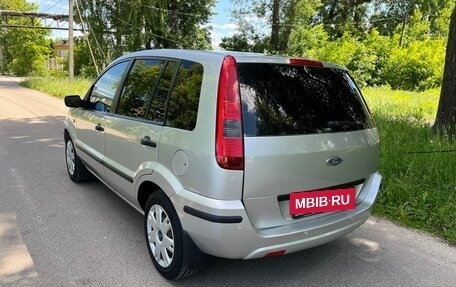 Ford Fusion I, 2005 год, 360 000 рублей, 7 фотография