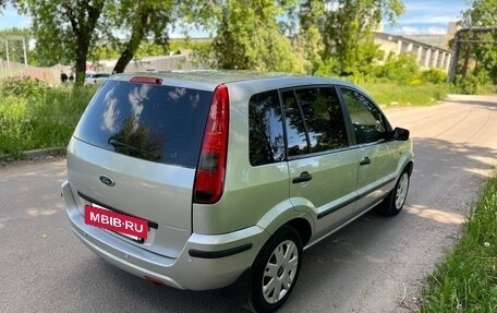 Ford Fusion I, 2005 год, 360 000 рублей, 4 фотография
