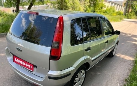 Ford Fusion I, 2005 год, 360 000 рублей, 5 фотография
