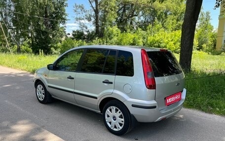 Ford Fusion I, 2005 год, 360 000 рублей, 8 фотография