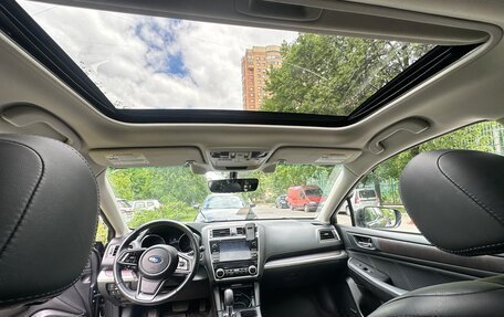 Subaru Outback IV рестайлинг, 2019 год, 2 690 000 рублей, 2 фотография