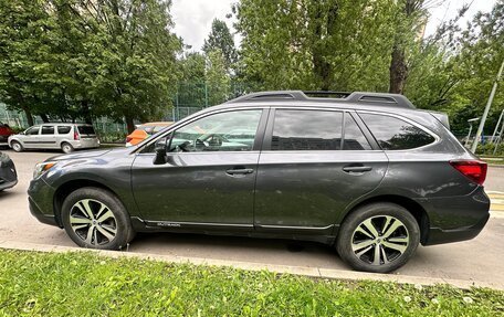 Subaru Outback IV рестайлинг, 2019 год, 2 690 000 рублей, 8 фотография