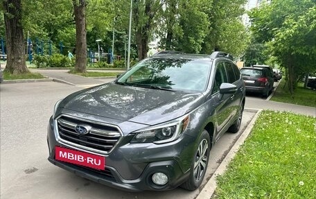 Subaru Outback IV рестайлинг, 2019 год, 2 690 000 рублей, 5 фотография