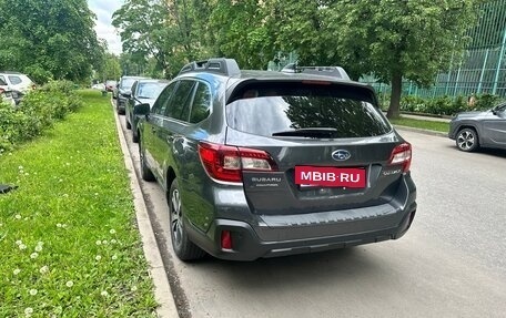 Subaru Outback IV рестайлинг, 2019 год, 2 690 000 рублей, 7 фотография