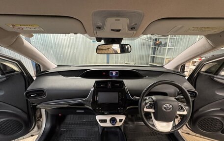 Toyota Prius Alpha I (ZVW40/41), 2015 год, 1 855 000 рублей, 22 фотография