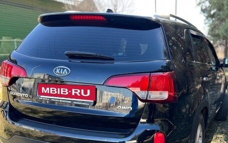 KIA Sorento II рестайлинг, 2013 год, 1 400 000 рублей, 3 фотография