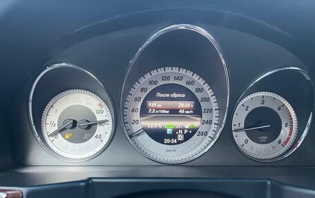 Mercedes-Benz GLK-Класс, 2012 год, 1 690 000 рублей, 6 фотография