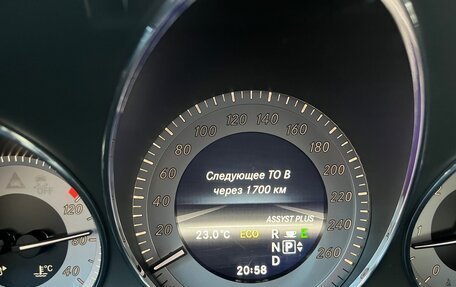 Mercedes-Benz GLK-Класс, 2012 год, 1 690 000 рублей, 29 фотография