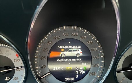 Mercedes-Benz GLK-Класс, 2012 год, 1 690 000 рублей, 31 фотография