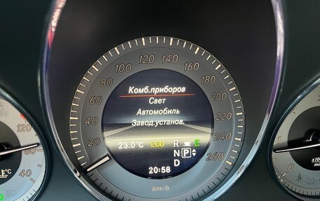 Mercedes-Benz GLK-Класс, 2012 год, 1 690 000 рублей, 30 фотография