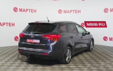 KIA cee'd III, 2013 год, 729 000 рублей, 5 фотография