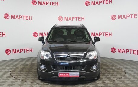 Opel Antara I, 2014 год, 1 089 000 рублей, 2 фотография