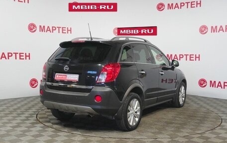 Opel Antara I, 2014 год, 1 089 000 рублей, 5 фотография