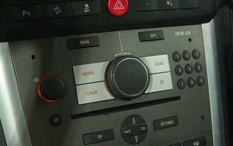 Opel Antara I, 2014 год, 1 089 000 рублей, 13 фотография