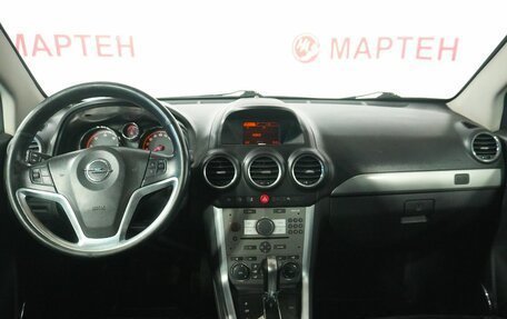 Opel Antara I, 2014 год, 1 089 000 рублей, 16 фотография