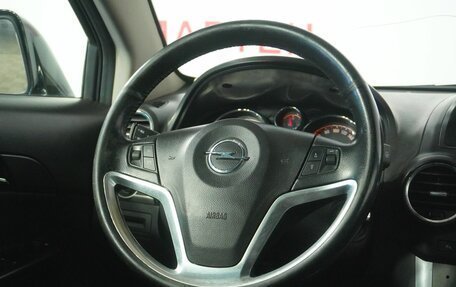 Opel Antara I, 2014 год, 1 089 000 рублей, 17 фотография