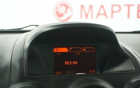 Opel Antara I, 2014 год, 1 089 000 рублей, 12 фотография