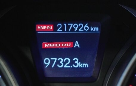 Hyundai Elantra V, 2011 год, 855 000 рублей, 17 фотография