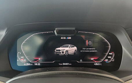 BMW X6, 2020 год, 7 850 000 рублей, 16 фотография