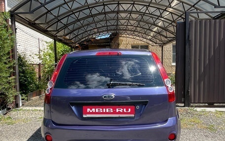 Ford Fiesta, 2007 год, 450 000 рублей, 6 фотография