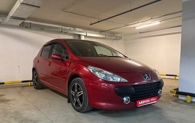 Peugeot 307 I, 2007 год, 450 000 рублей, 1 фотография