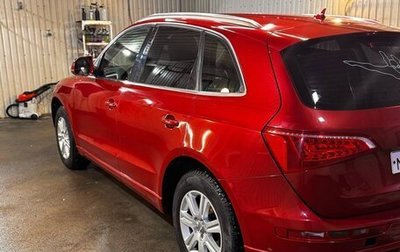 Audi Q5, 2008 год, 1 100 000 рублей, 1 фотография